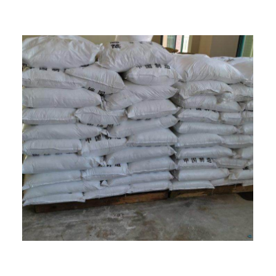 磷酸二氫鈉  二水無水工業(yè)級(jí)食品級(jí)國產(chǎn)國標(biāo)現(xiàn)貨供應(yīng)