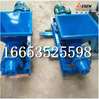 4kw礦用炮泥機泥條擠出不拖沓 雙孔適配井下施工節奏