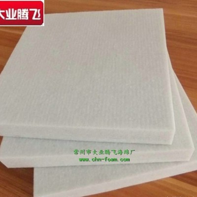 高回彈防震海綿