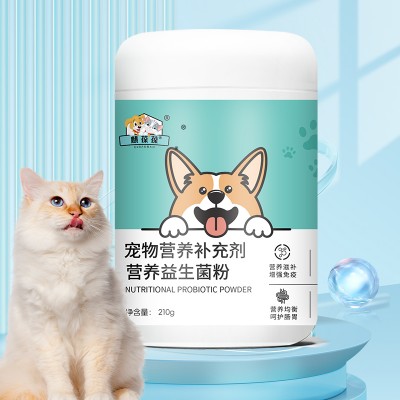 寵物營養(yǎng)補(bǔ)充劑營養(yǎng)益生菌粉OEM159O5373071